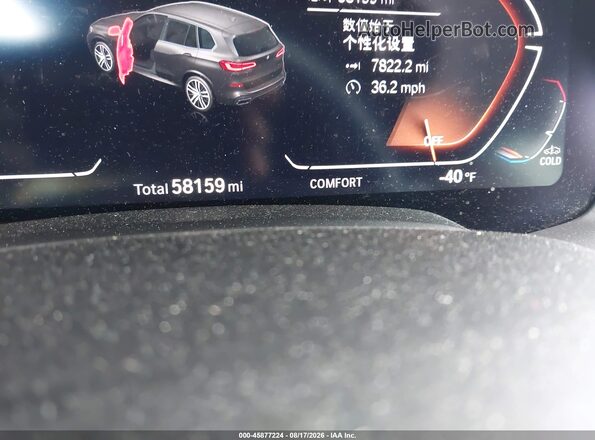 5UXCR6C09N9L28228 2022 BMW X5 White Widok tylnych siedzeń