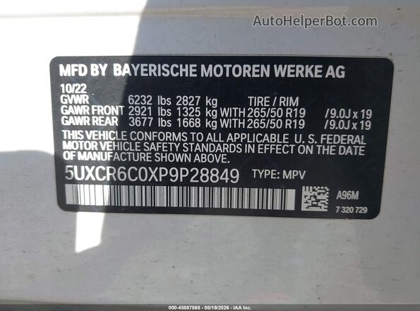 5UXCR6C0XP9P28849 2023 BMW X5 White Вид підкапотного простору