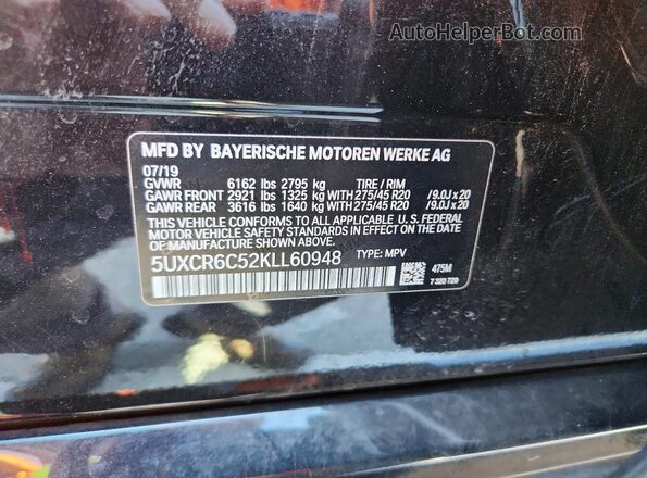 5UXCR6C52KLL60948 2019 BMW X5 Black ძრავის განყოფილების ხედი
