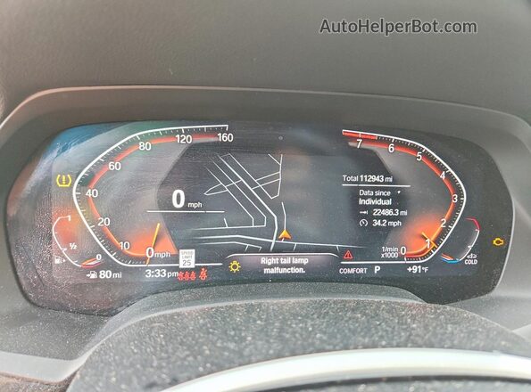 5UXCR6C53KLL11483 2019 BMW X5 Black ხელსაწყოთა პანელის ხედი