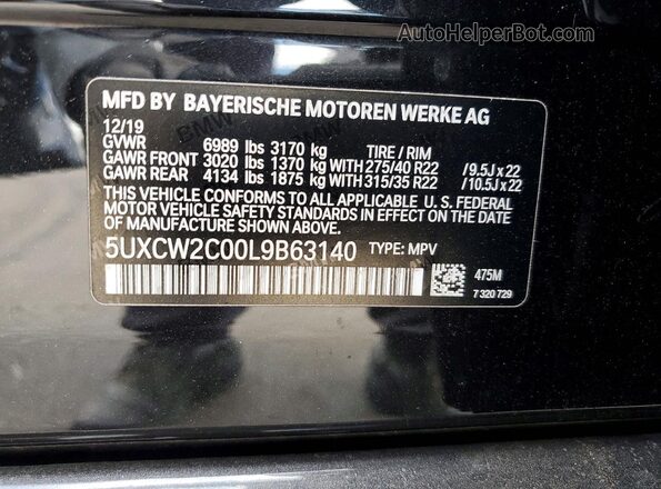 5UXCW2C00L9B63140 2020 BMW X7 Черный Панорамный вид салона 360°