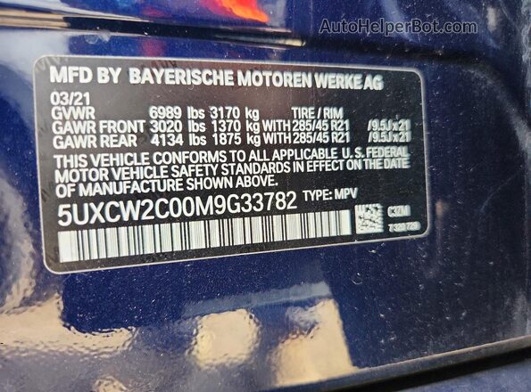 5UXCW2C00M9G33782 2021 BMW X7 Blue 360 interior view