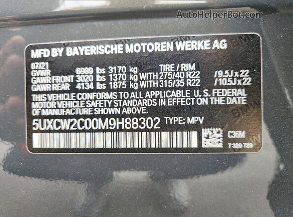 5UXCW2C00M9H88302 2021 BMW X7 Gray VIN sticker view