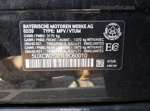 5UXCW2C01L9C60010 2020 BMW X7 Black Vista del compartimento del motor