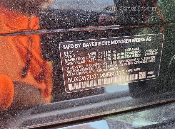 5UXCW2C01M9F60115 2021 BMW X7 Black Սալոնի 360 աստիճան տեսք