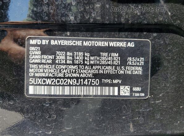 5UXCW2C02N9J14750 2022 BMW X7 Black 360 interior view