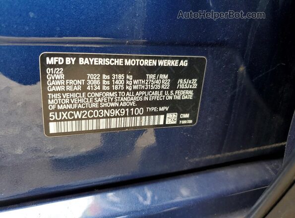 5UXCW2C03N9K91100 2022 BMW X7 Синий Вид наклейки с VIN-кодом