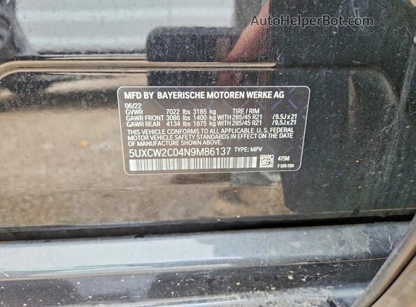 5UXCW2C04N9M86137 2022 BMW X7 Black Widok komory silnika