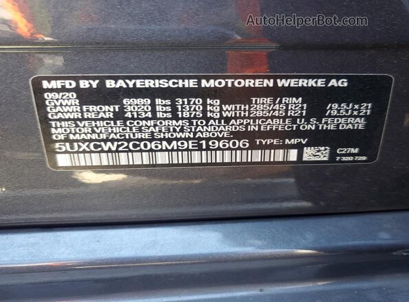 5UXCW2C06M9E19606 2021 BMW X7 Charcoal Widok naklejki z numerem VIN