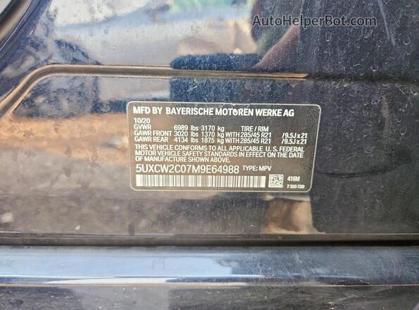 5UXCW2C07M9E64988 2021 BMW X7 Black Շարժիչի բաժամունքի տեսք