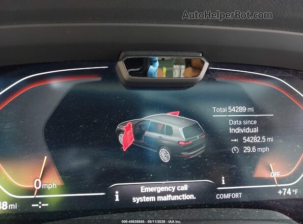 5UXCW2C08M9H93229 2021 BMW X7 White Вид задніх сидінь