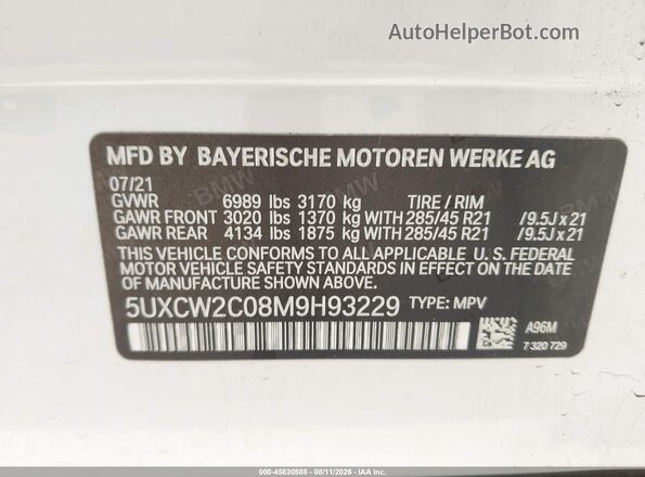 5UXCW2C08M9H93229 2021 BMW X7 White Вид підкапотного простору
