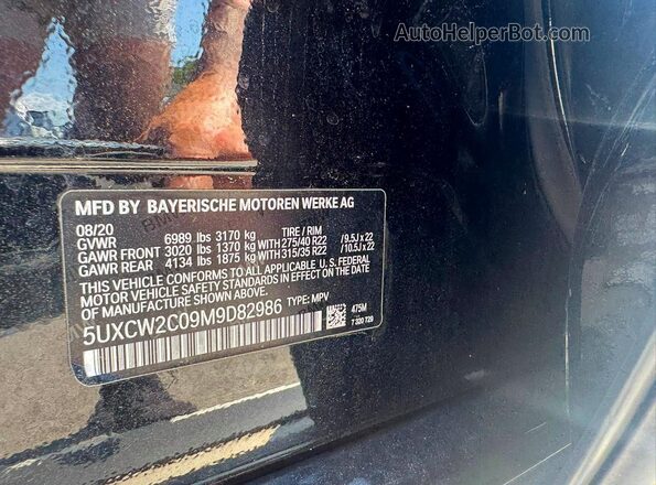 5UXCW2C09M9D82986 2021 BMW X7 Black 