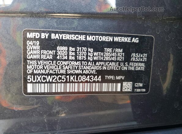 5UXCW2C51KL084344 2019 BMW X7 Серый Вид наклейки с VIN-кодом