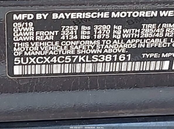 5UXCX4C57KLS38161 2019 BMW X7 Синий Вид подкапотного пространства