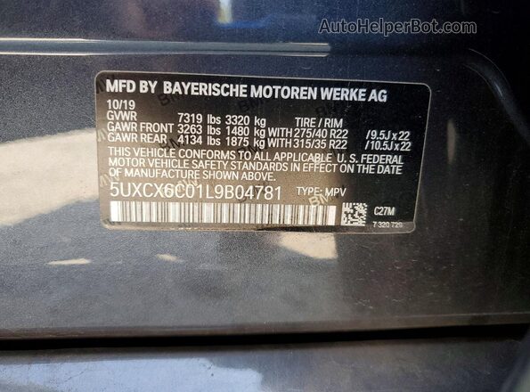 5UXCX6C01L9B04781 2020 BMW X7 Gray Սալոնի 360 աստիճան տեսք