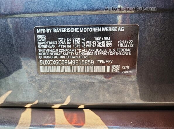5UXCX6C09M9E15859 2021 BMW X7 Серый Вид наклейки с VIN-кодом