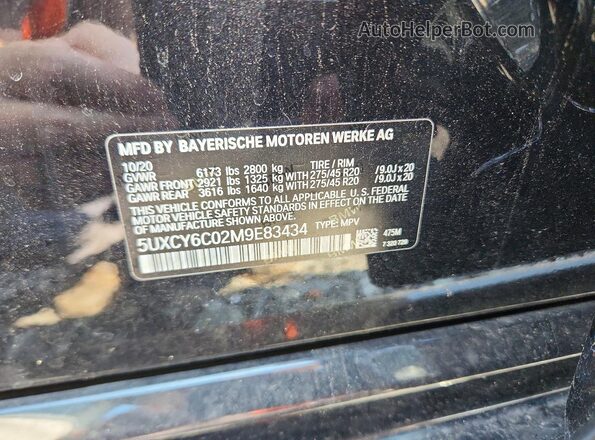 5UXCY6C02M9E83434 2021 BMW X6 Black 360 interior view