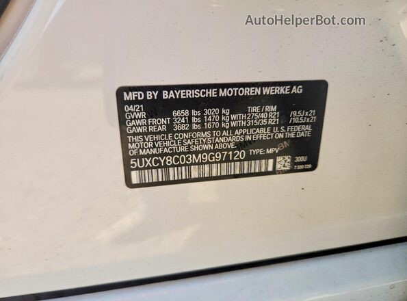 5UXCY8C03M9G97120 2021 BMW X6 White Engine compartment view