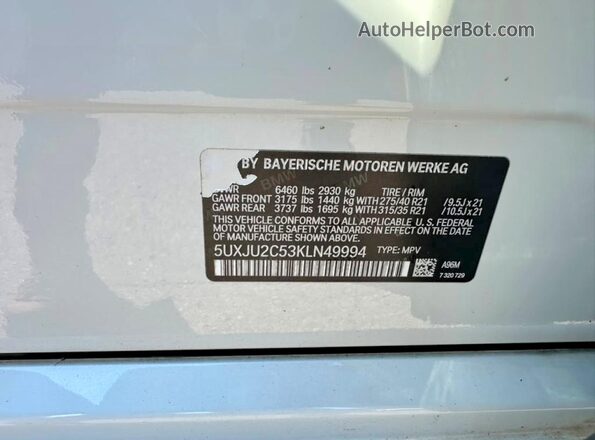 5UXJU2C53KLN49994 2019 BMW X5 White უკანა სავარძლების ხედი