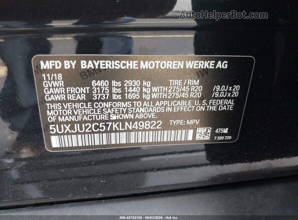 5UXJU2C57KLN49822 2019 BMW X5 Gray ძრავის განყოფილების ხედი