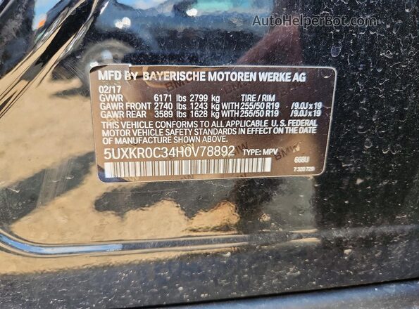 5UXKR0C34H0V78892 2017 BMW X5 Black Widok komory silnika