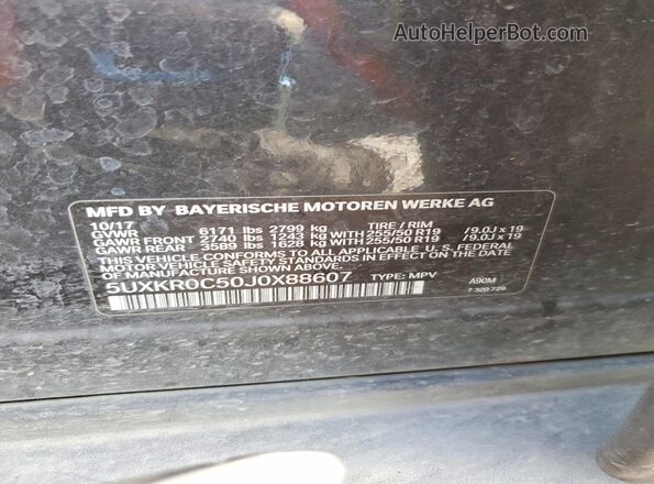 5UXKR0C50J0X88607 2018 BMW X5 Blue Engine compartment view