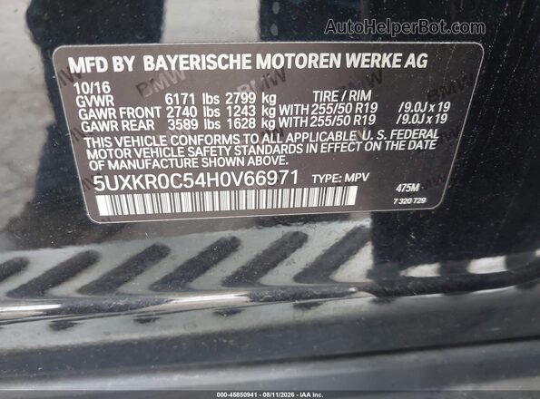 5UXKR0C54H0V66971 2017 BMW X5 Black Vista del compartimento del motor