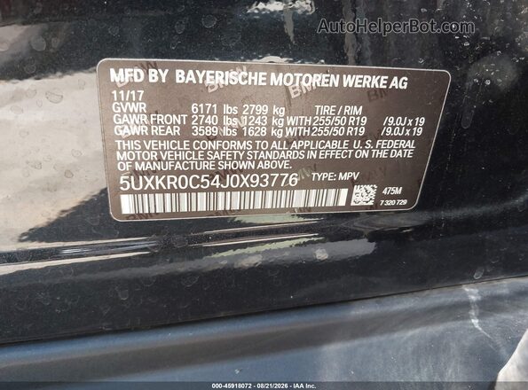 5UXKR0C54J0X93776 2018 BMW X5 Черный Вид подкапотного пространства