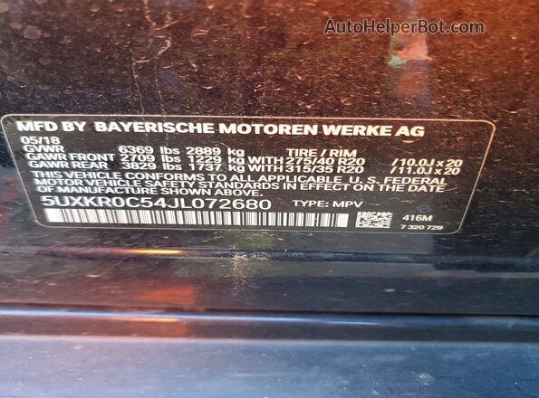 5UXKR0C54JL072680 2018 BMW X5 Blue Սալոնի 360 աստիճան տեսք