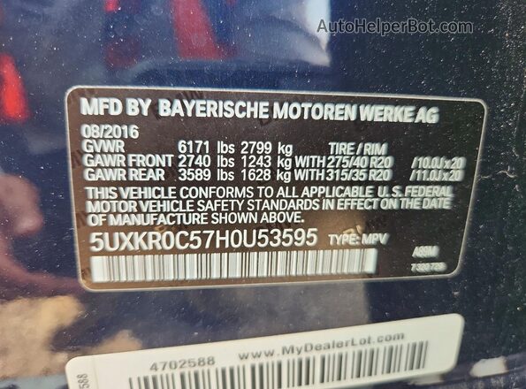 5UXKR0C57H0U53595 2017 BMW X5 Blue Engine compartment view