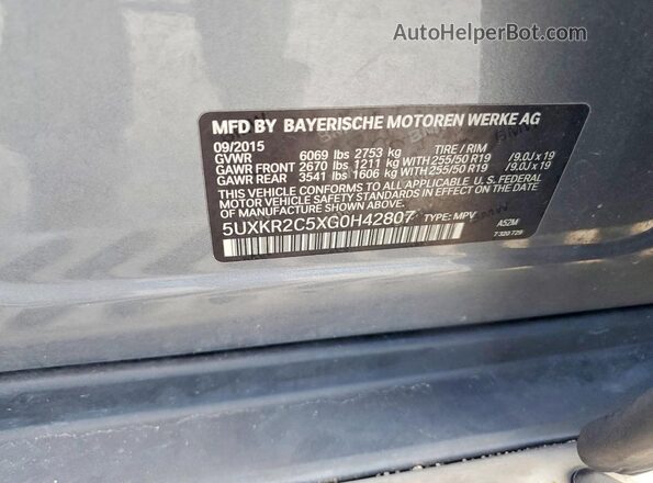 5UXKR2C5XG0H42807 2016 BMW X5 Серебряный 