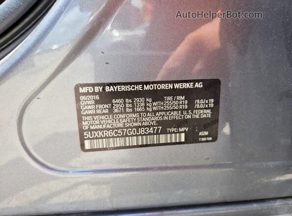 5UXKR6C57G0J83477 2016 BMW X5 Серебряный Вид наклейки с VIN-кодом