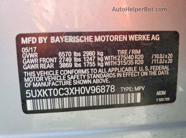 5UXKT0C3XH0V96878 2017 BMW X5 Silver Панорамний вид салону 360°
