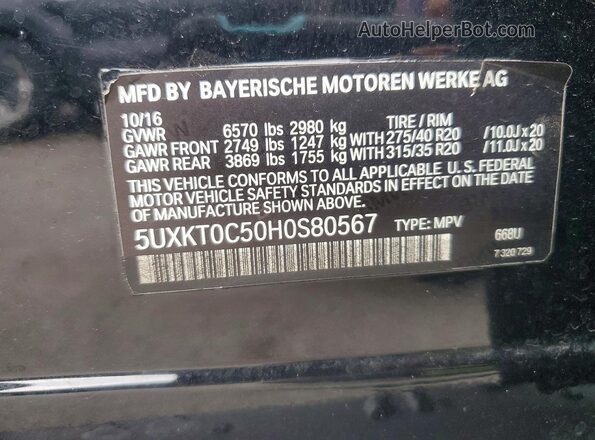 5UXKT0C50H0S80567 2017 BMW X5 Black VIN კოდის სტიკერის ხედი