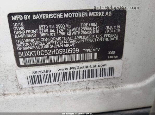 5UXKT0C52H0S80599 2017 BMW X5 Белый Вид подкапотного пространства