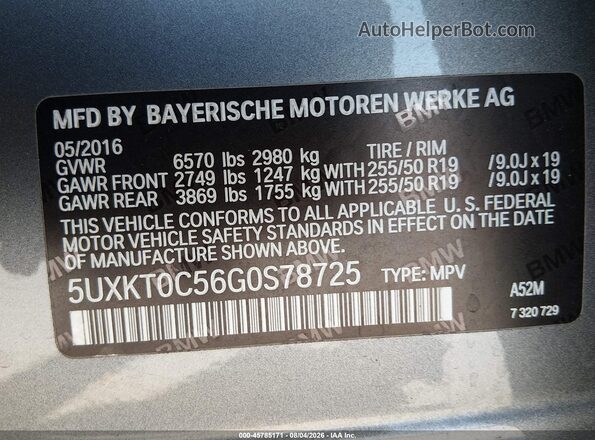 5UXKT0C56G0S78725 2016 BMW X5 Серый Вид подкапотного пространства