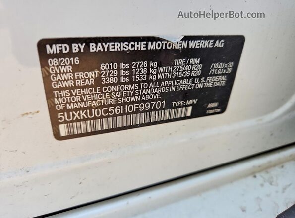 5UXKU0C56H0F99701 2017 BMW X6 Белый Вид подкапотного пространства