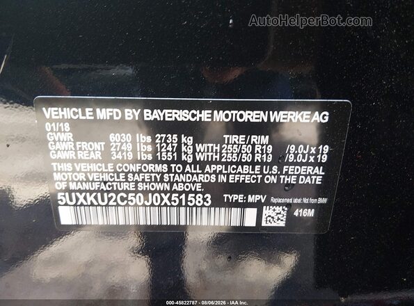 5UXKU2C50J0X51583 2018 BMW X6 Blue Вид підкапотного простору