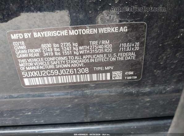 5UXKU2C59J0Z61308 2018 BMW X6 Blue ძრავის განყოფილების ხედი