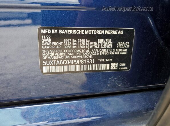 5UXTA6C04P9P81831 2023 BMW X5 Blue Շարժիչի բաժամունքի տեսք