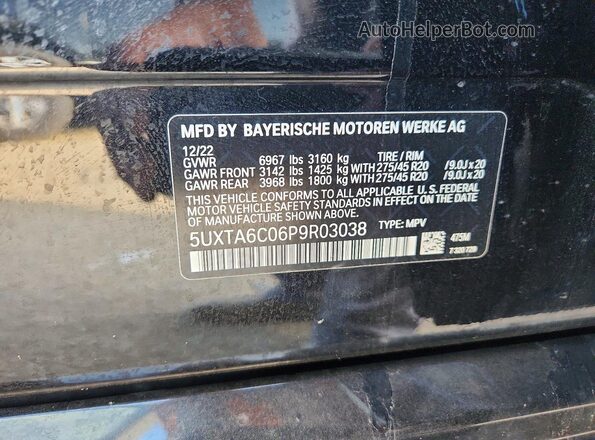 5UXTA6C06P9R03038 2023 BMW X5 Black Սալոնի 360 աստիճան տեսք