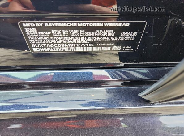 5UXTA6C09M9F27286 2021 BMW X5 Gray Շարժիչի բաժամունքի տեսք
