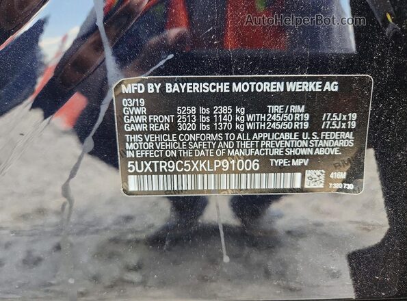 5UXTR9C5XKLP91006 2019 BMW X3 Blue Вид підкапотного простору