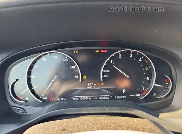 5UXTY3C00L9C60600 2020 BMW X3 Blue ხელსაწყოთა პანელის ხედი