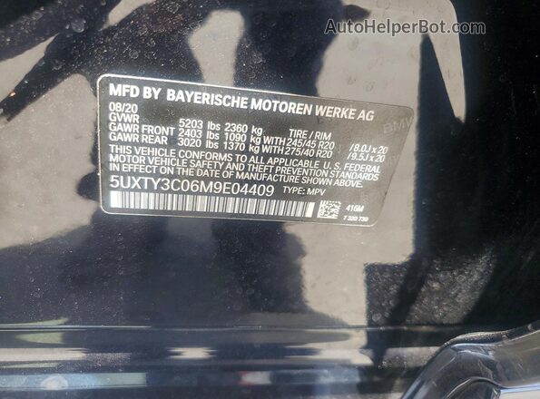 5UXTY3C06M9E04409 2021 BMW X3 Blue სალონის 360-გრადუსიანი ხედი