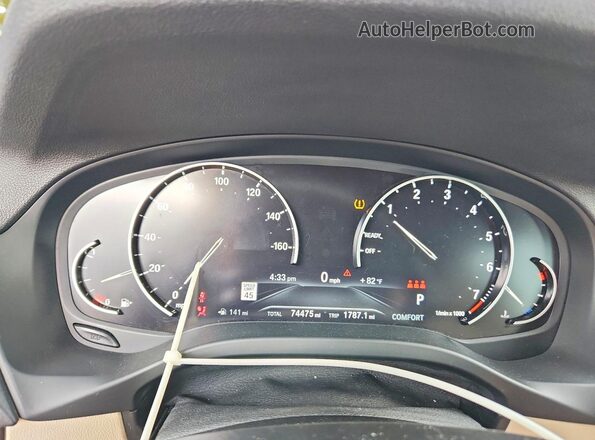 5UXTY5C00L9B66583 2020 BMW X3 Blue ხელსაწყოთა პანელის ხედი