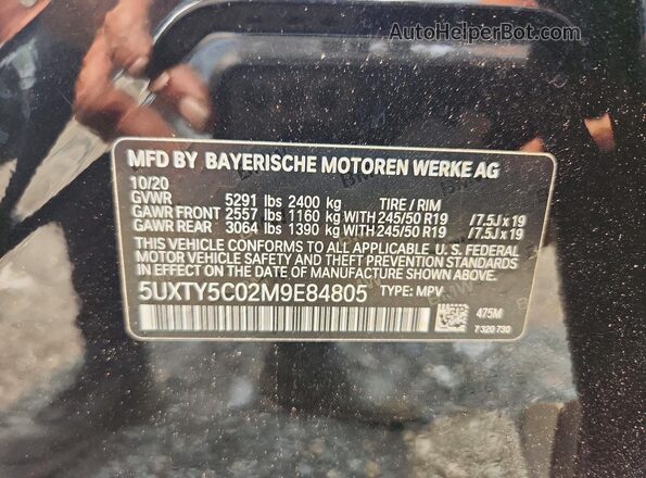 5UXTY5C02M9E84805 2021 BMW X3 Черный Вид наклейки с VIN-кодом