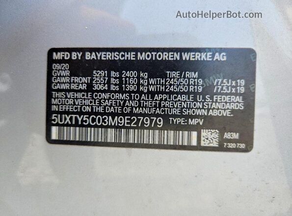 5UXTY5C03M9E27979 2021 BMW X3 Серебряный Вид подкапотного пространства