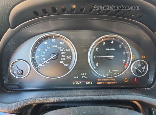 5UXWX7C31H0W39972 2017 BMW X3 Blue Instrument cluster view
